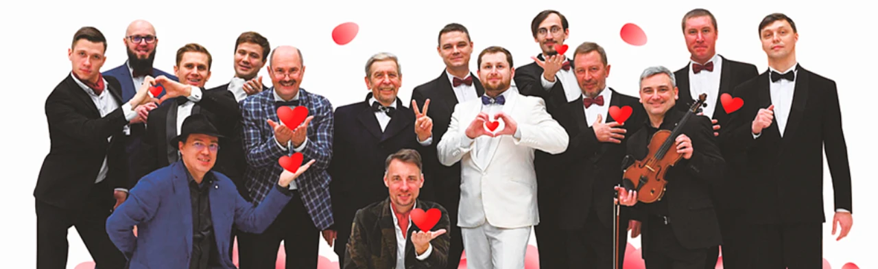 Постер Любовь и судьба в Новосибирске