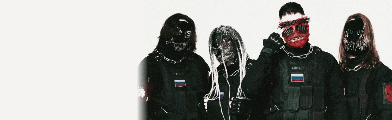 Постер Мегамозг в Новосибирске