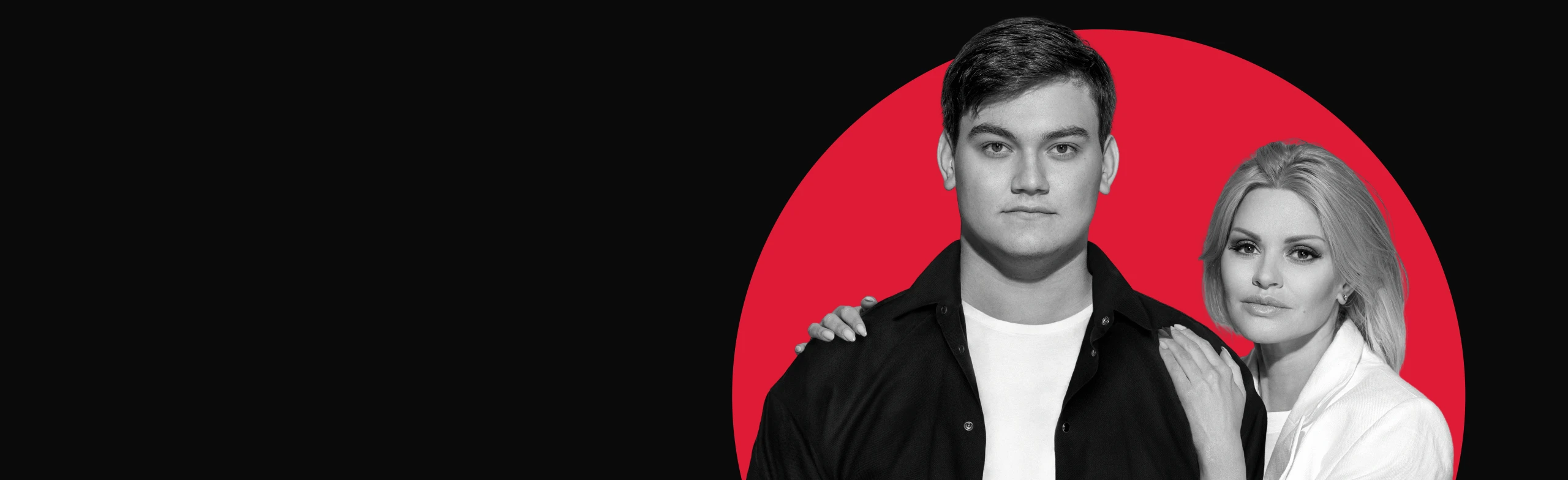 Постер Ирина Круг в Новосибирске