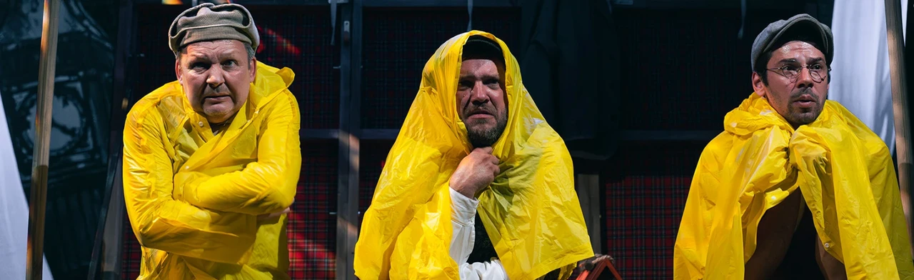 Постер Трое в лодке, не считая собаки в Новосибирске