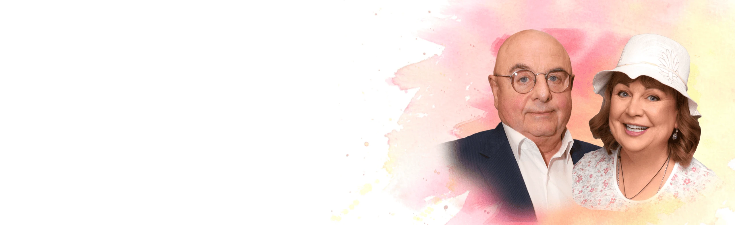 Постер Обед для грешников в Новосибирске