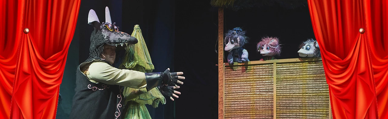 Постер Волк и семеро козлят в Новосибирске