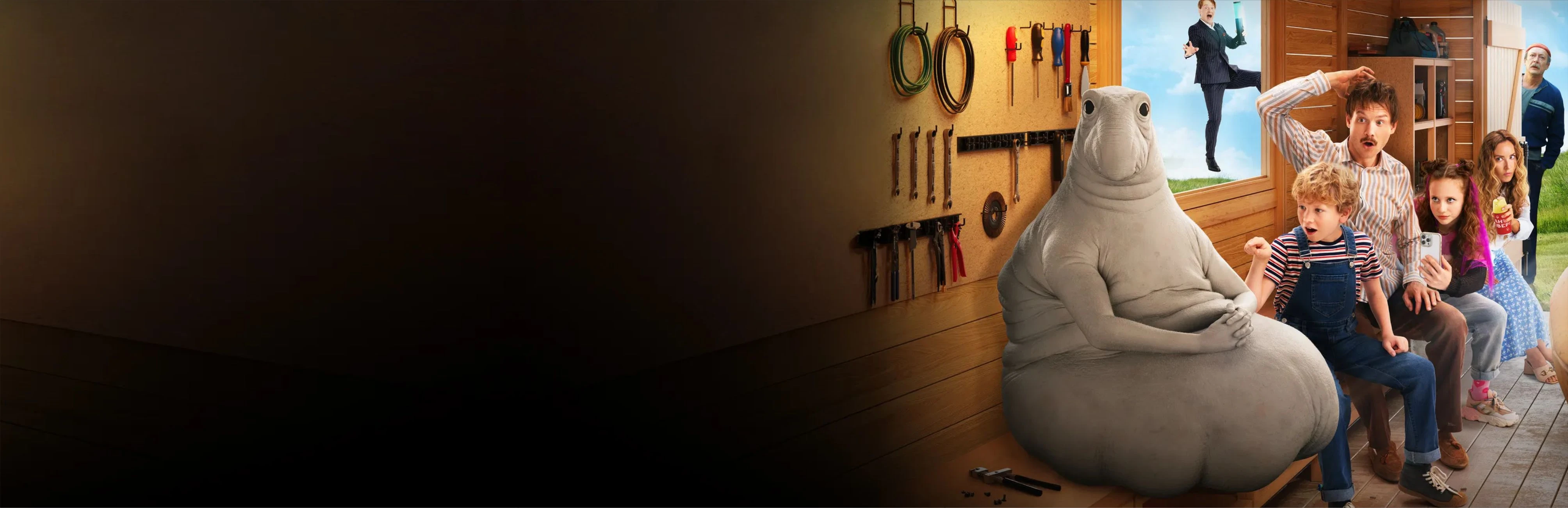 Постер Ждун в Новосибирске