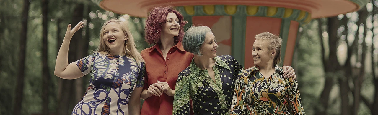 Постер ИВА НОВА в Новосибирске