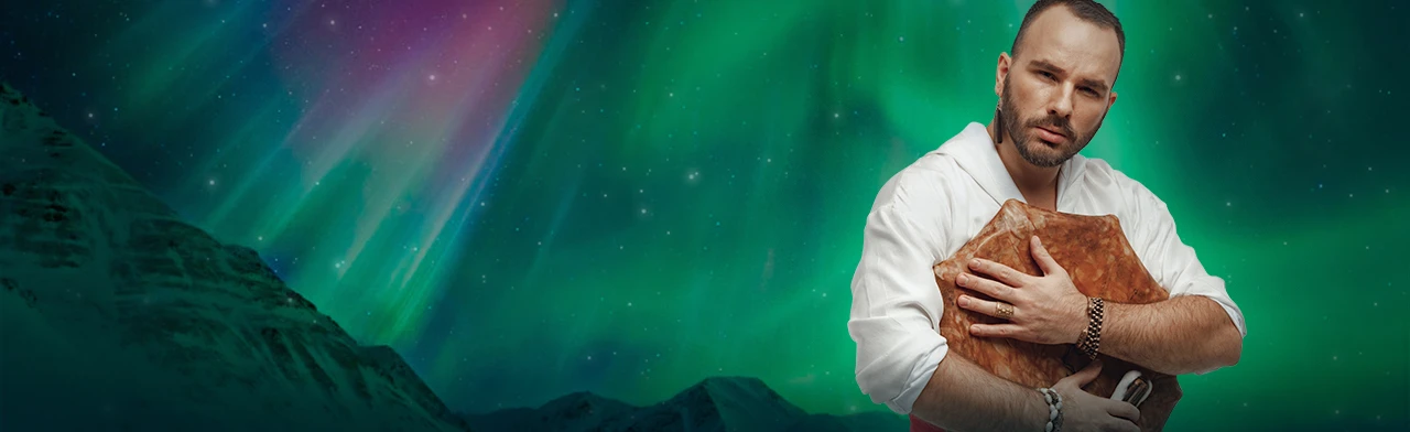 Постер Gurude в Новосибирске