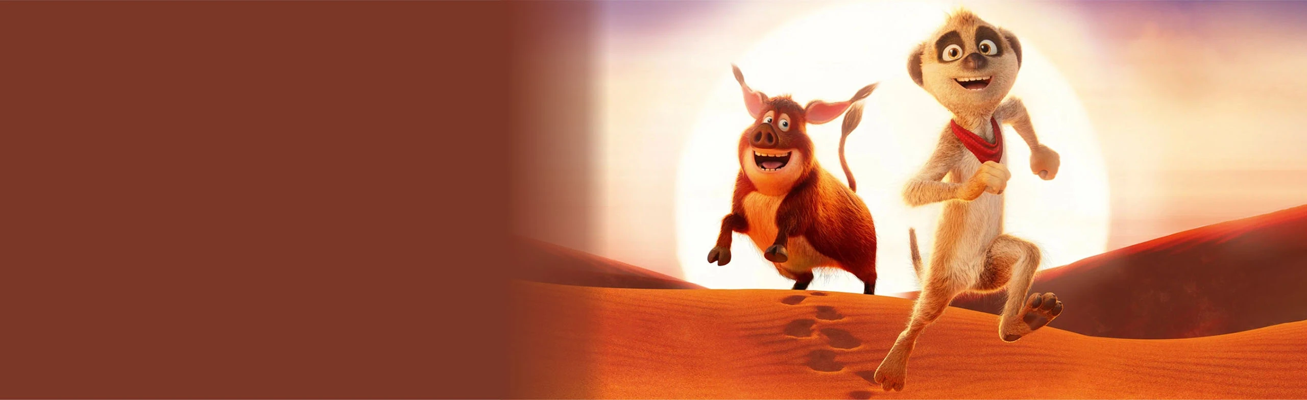 Постер Тафити. Приключения на краю света в Новосибирске