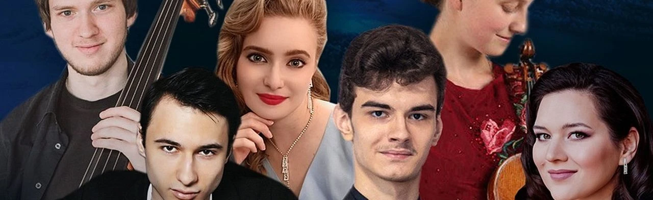 Постер Звезды нового поколения в Новосибирске