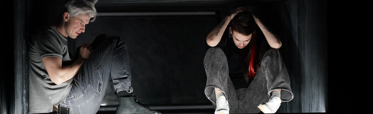 Постер Наизнанку в Новосибирске