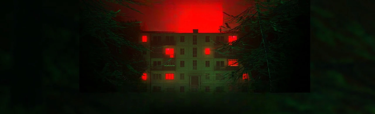 Постер СРУБ в Новосибирске