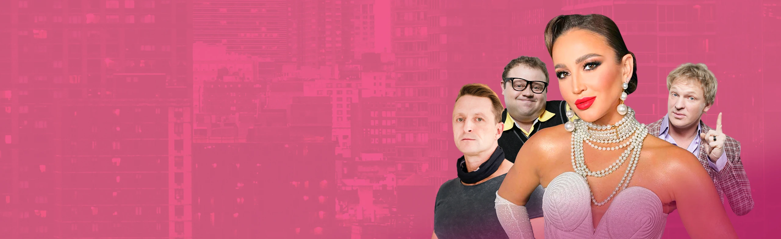 Постер Мужчина нарасхват в Новосибирске