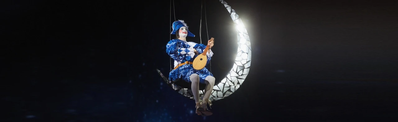 Постер Паяцы в Новосибирске