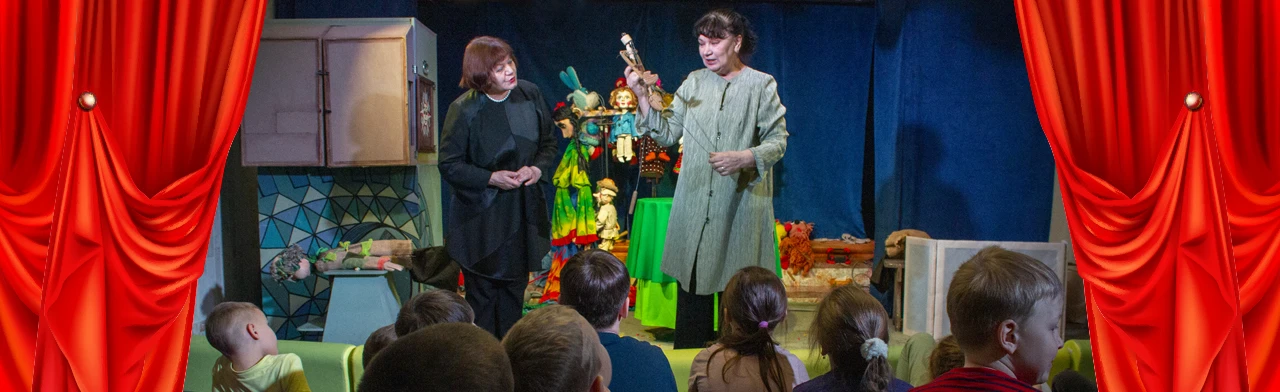 Постер Искусство играющих кукол: Мастер-класс в Новосибирске