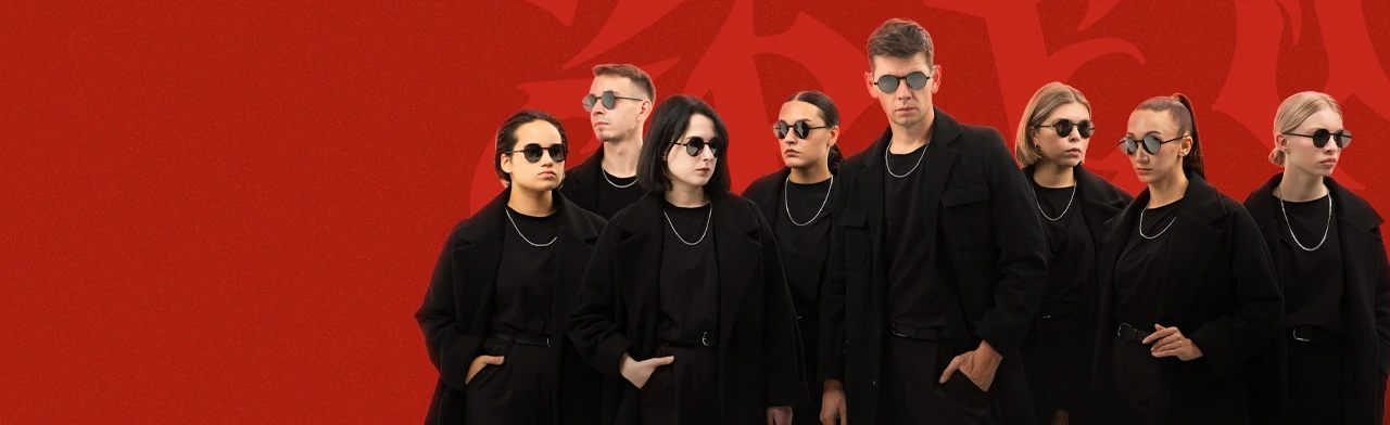 Постер DS Crew в Новосибирске