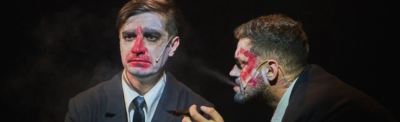 Постер Скасска в Новосибирске