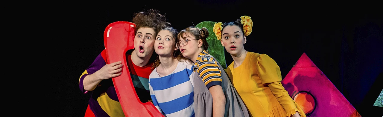 Постер Бяка-закаляка в Омске