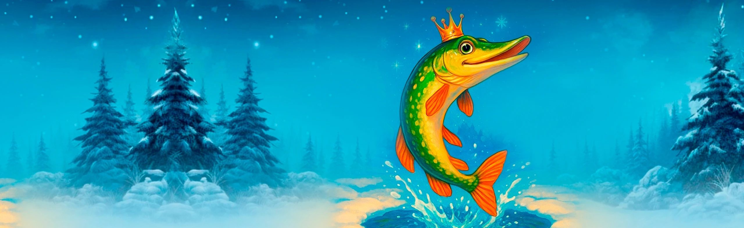 Постер По щучьему велению в Омске