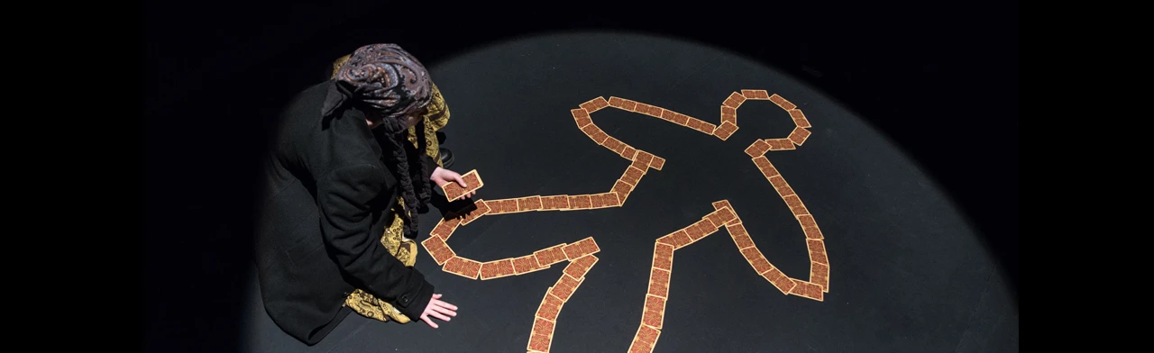 Постер Одиночество (пространство 25) в Омске