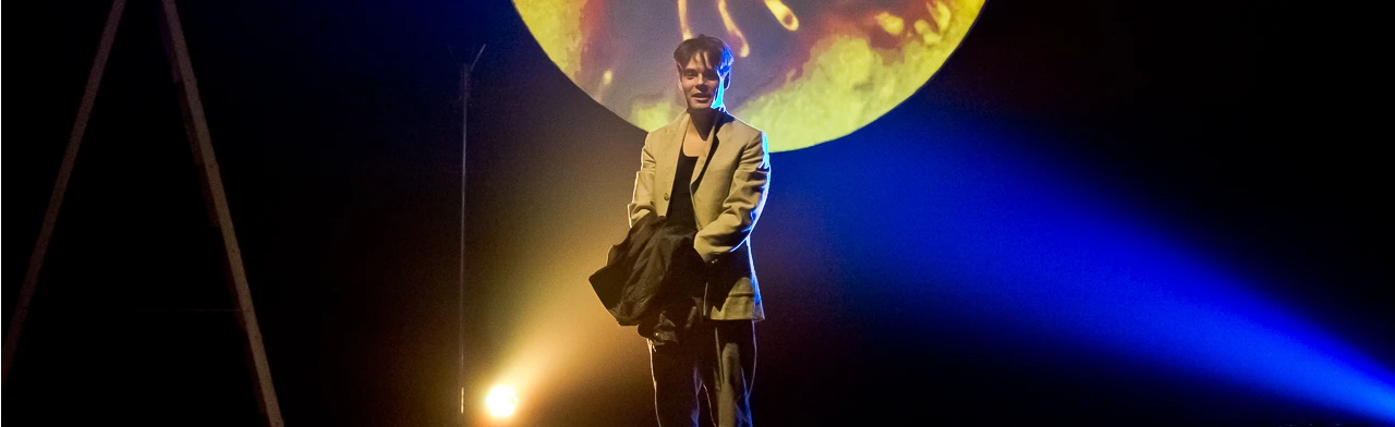 Постер Слушай звезды в Омске