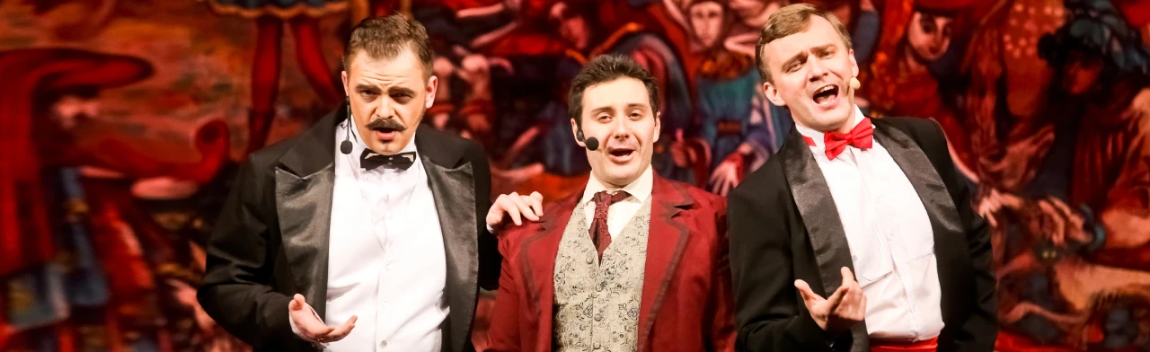 Постер Искусство жениться в Омске