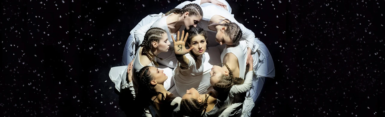 Постер Я в Омске