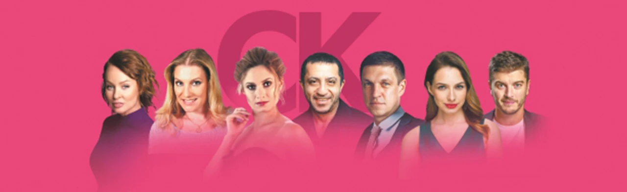 Постер Салон красоты, или о чём говорят женщины