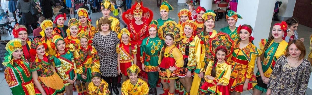 Постер От истории костюма до истории народа. Познавательная программа в Оренбурге