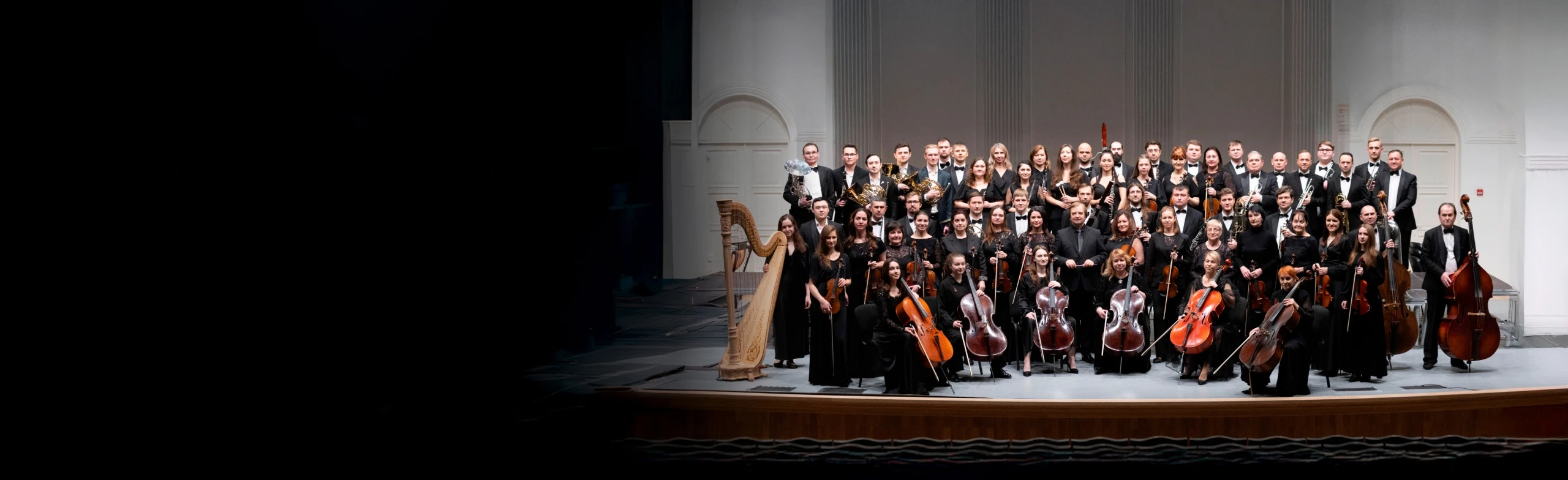 Постер Лучшее в Оренбургской Филармонии в Оренбурге