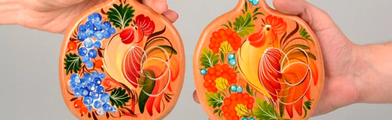 Постер Азбука городецкой росписи. Мастер-класс