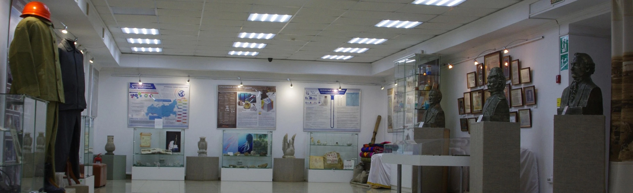 Постер Соль земли родной. Экскурсия в Оренбурге