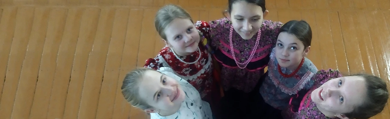 Постер Русские народные обряды. Святочные гадания. Молодежная вечерка в Оренбурге