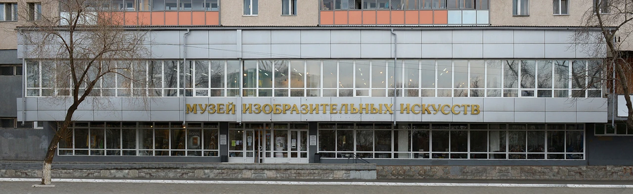 Постер Марк Шагал. Под единым небом. Выставка в Оренбурге