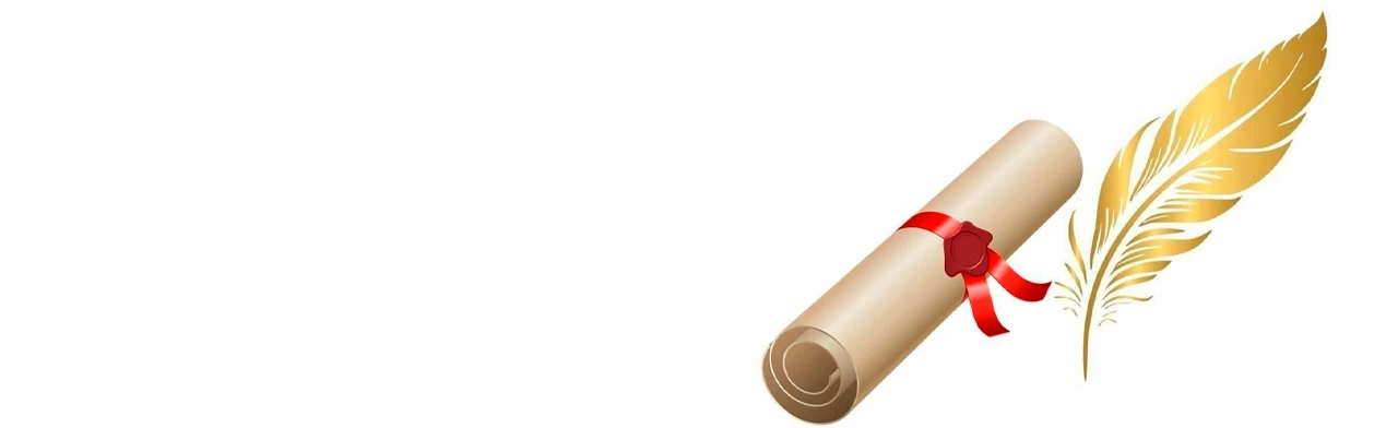 Постер Кто знает аз да буки, тому и книги в руки. Программа в Оренбурге