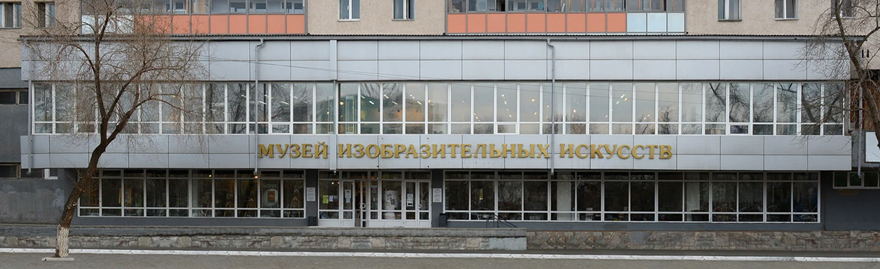 Постер Как платок оборону крепил. Музейное занятие