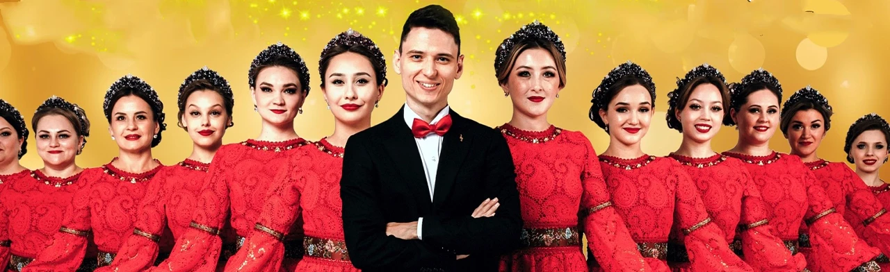 Постер Весна. Город. Любовь. Отчётный концерт МБУ АРП «Раздолье» в Оренбурге