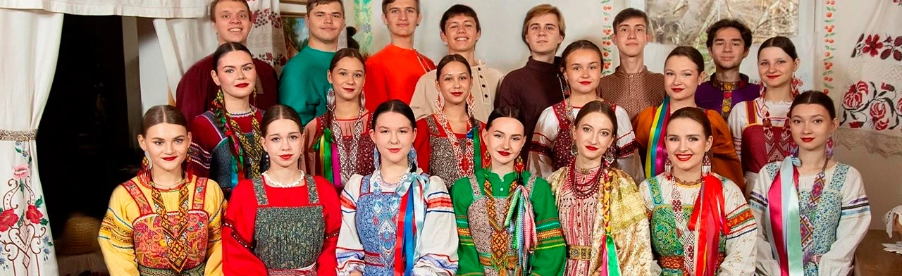 Постер От истоков – к единству в Оренбурге