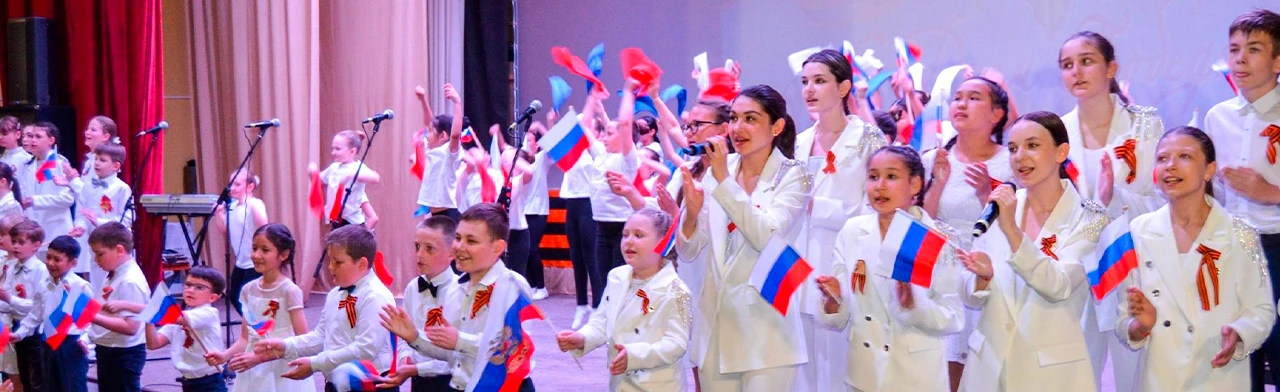 Постер С любовью к Родине! в Оренбурге