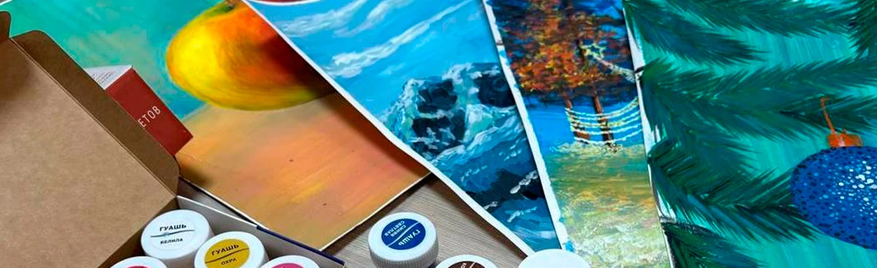 Постер Вдохновение. Мастер-класс в Оренбурге