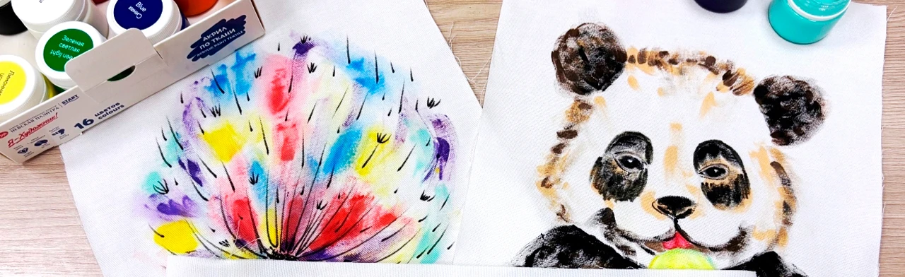 Постер Территория творчества. Серия мастер-классов в Оренбурге