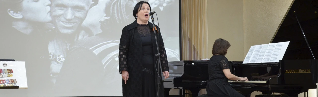 Постер Нежность и сила музыки звучат в моем сердце в Орске