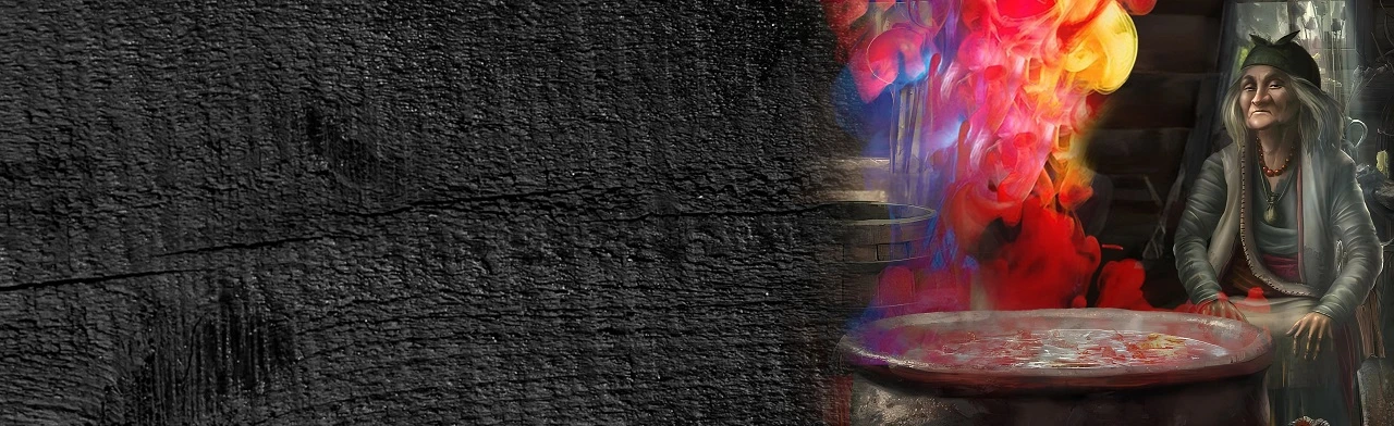 Постер Театрализованное представление "Баба-Яга"