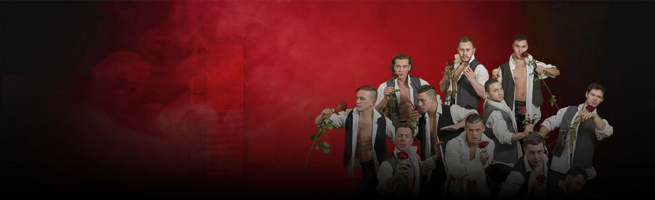 Постер Дамские Угодники в Перми