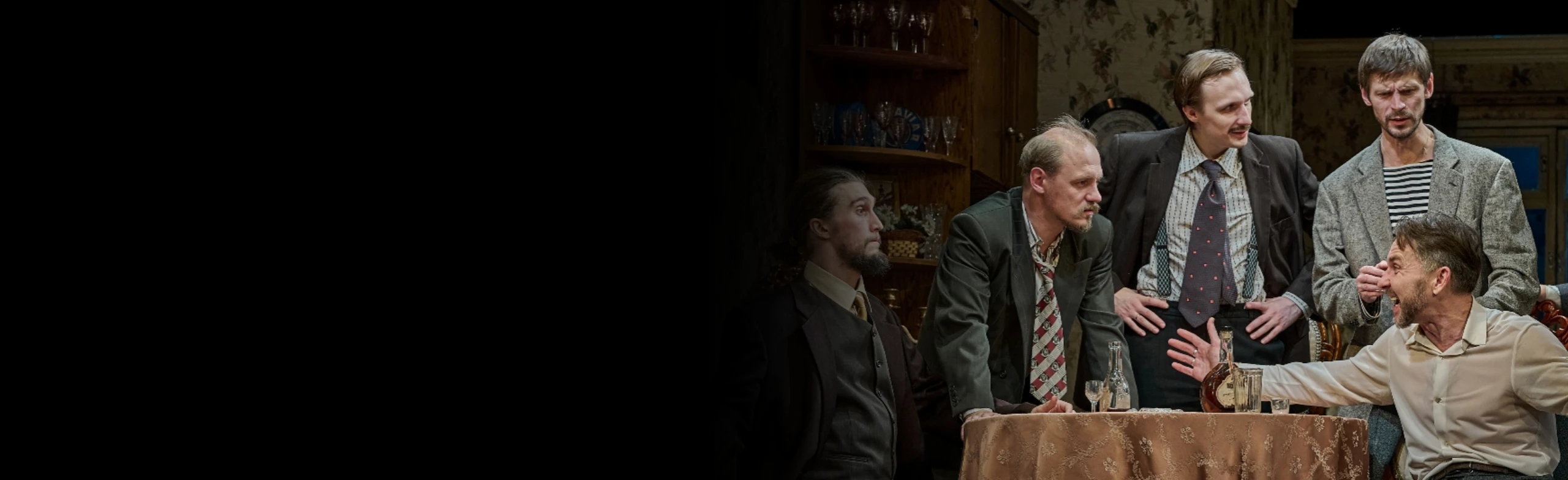 Постер Энергичные люди в Перми