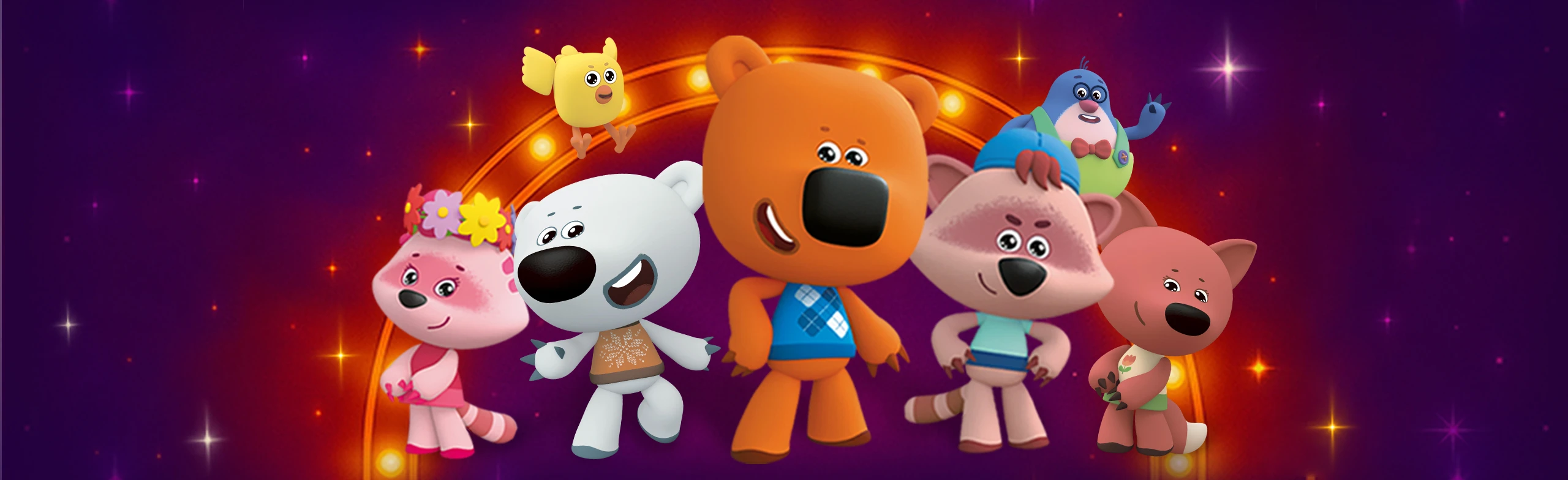 Постер Ми-Ми-Мишки. Кристалл дружбы. в Перми