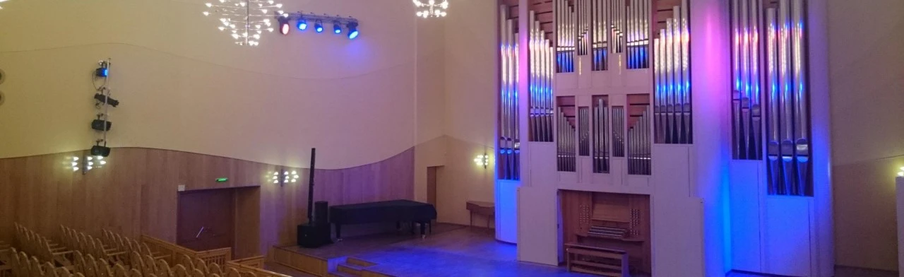 Постер Органное закулисье. Экскурсия в Перми