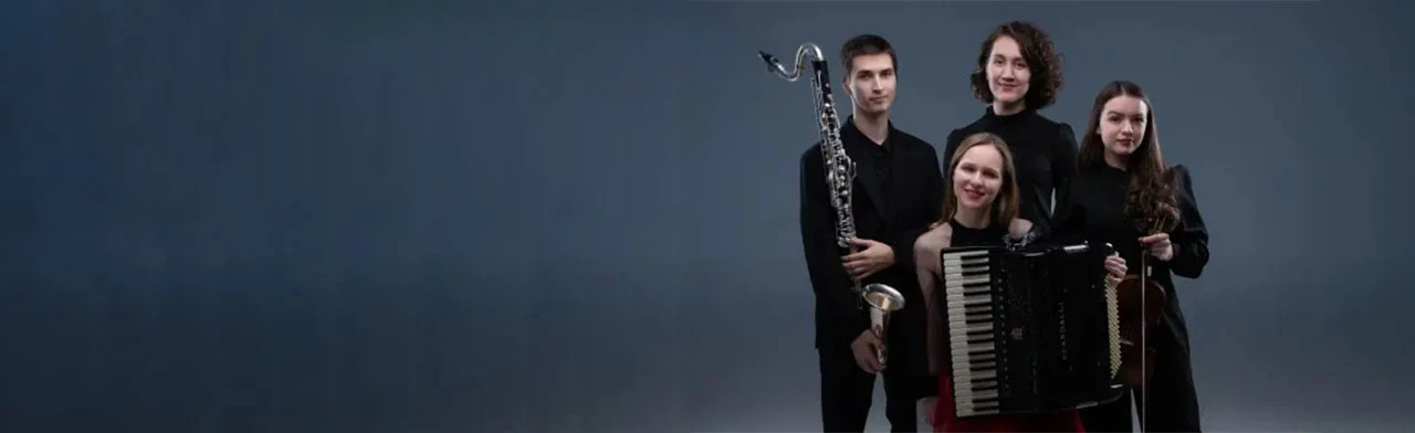 Постер Quattro in Unico в Перми