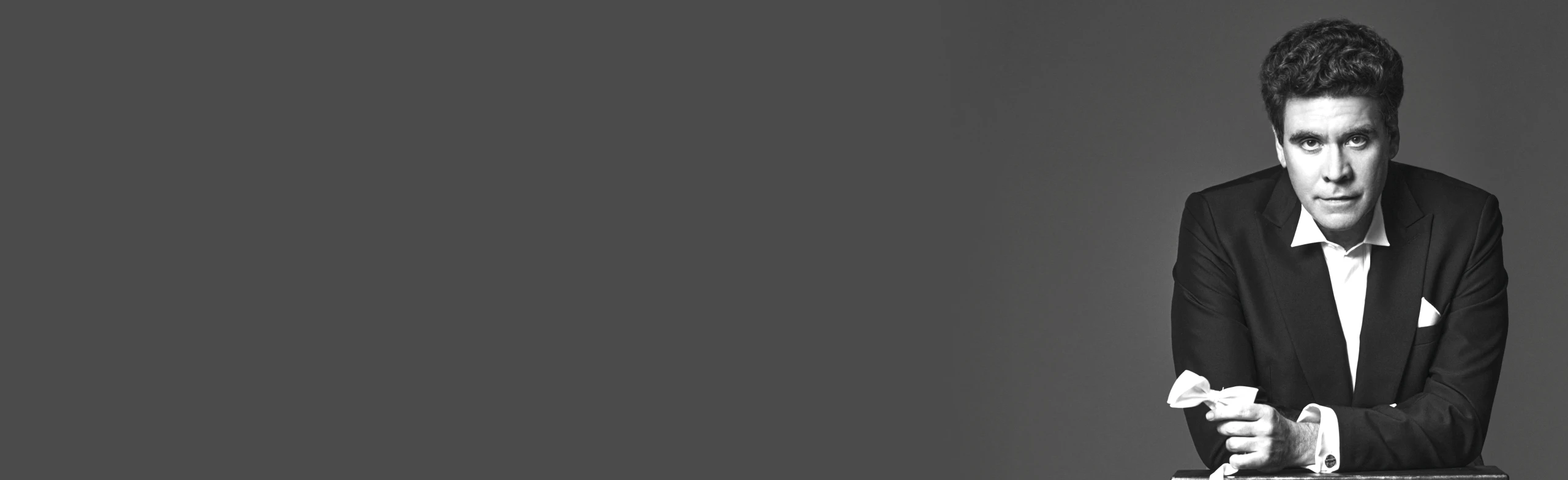 Постер XVI фестиваль Дениса Мацуева