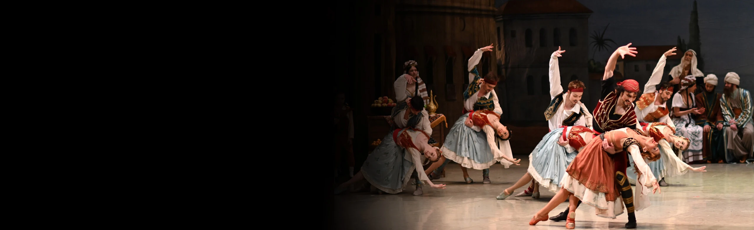 Постер Корсар в Перми