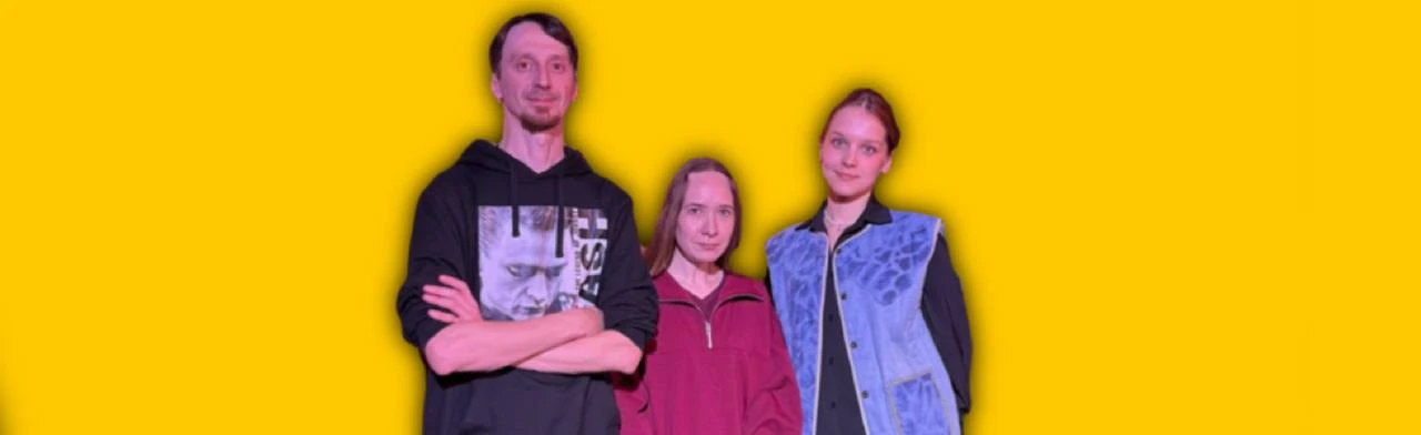 Постер Квартирник «Инди вайб» в Перми