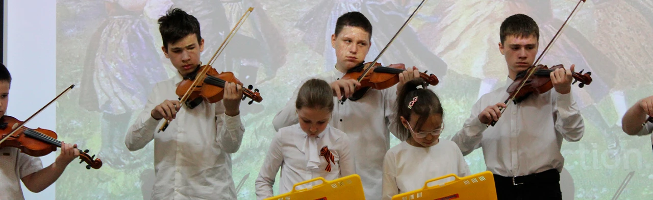 Постер Скрипка и душа: «Детский альбом» П.И. Чайковского. Музыкальная гостиная в Перми