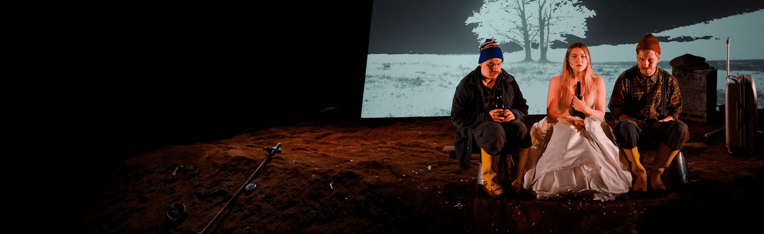 Постер Датский магазин лопат в Перми